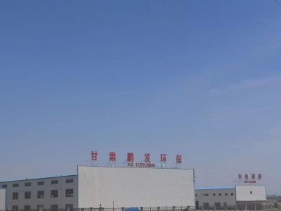 鵬發(fā)廠房高速遠景